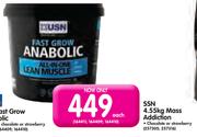 SSN Mass Addiction-4.55kg
