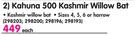 Kookaburra Kahuna 500 Kashmir Willow Bat-Each