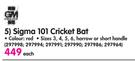 GM Sigma 101 Cricket Bat-Each