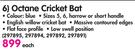 GM Octane Cricket Bat-Each