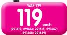 Donnay 19" Smash Jnr Tennis Racket-Each