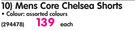 Endurance Mens Core Chelsea Shorts-Each