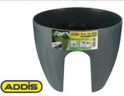 Addis Over The Rail Pot White