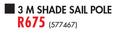 Coolaroo 3m Shade Sail Pole