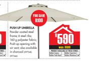 Push Up Umbrella