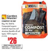 Garden Master Compost 30DM