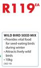 Wild Bird Seed Mix-10Kg
