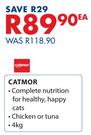 Catmor-4Kg
