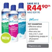 PetPatrol Pet Shampoo-250ml Each