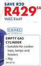Cadac 3Kg Empty Gas Cylinder