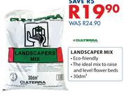 Culterra Landscape Mix