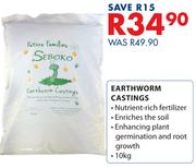 Earthworm Castings-10Kg