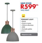 Radiant 40W Pendant Light PF0013-Each