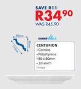 Chamber Value Centurion Cornice T110D