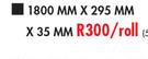 Log Roll Square-1800mm x 295mm x 35mm Per Roll