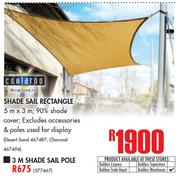 Coolaroo Shade Sail Rectangle