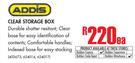 Addis Clear Storage Box-Each