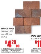 Bronze Paver 200x100x50mm-Each
