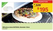 Naterial Alpha Diameter 33cm BBQ Pizzza Stone 