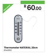 Naterial 20cm Thermometer 