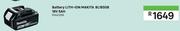 Makita Battery LITH-Ion BL1850B 18V 5AH