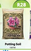 Just Natural Organic Potting Soil