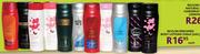 Revlon Perfumed Body Lotions-250ml Each