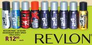 Revlon Man 24 Seven Deodorant Body Spray-130ml Each