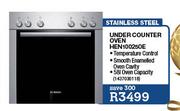 Bosch Stainless Steel Undercounter Oven(HEN100250E)