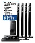 Samsung Tallboy Home Theatre System HT-D35K