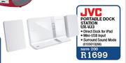 JVC Portable Dock Station (UX-VJ3)