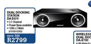 Samsung Dual Docking Station (DA E670)