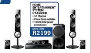 Samsung Home Entertainment (HT-E453HK)