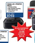 Canon Pixma 4 In 1 Printer (MX374)