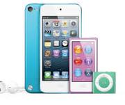 The iPod Touch 64 GIG 