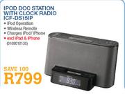 Sony IPod Doc Station With Clock Radio (ICF-DS15IP)