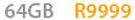 64GB Apple iPad Mini with Retina - Wifi + Cellular
