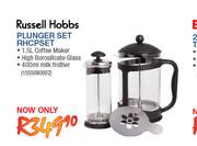 Russel Hobbs Plunger Set-RHCPSET