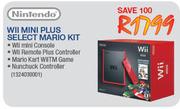 Nintendo Wii Mini Plus Select Mario Kit