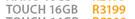 iPod Touch 16GB-Each