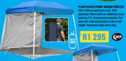 Flash Beach/Picnic Gazebo FBGZ220