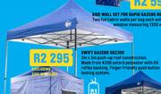 Swift Gazebo SGZ300