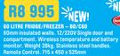 SnoMaster 60L Fridge/Freezer BD/C60
