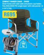 Compact Ranger Chair XH409
