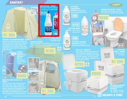 Campworld : Summer 2015 (8 Oct - 31 Jan 2016), page 11