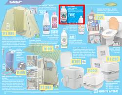 Campworld : Summer 2015 (8 Oct - 31 Jan 2016), page 11