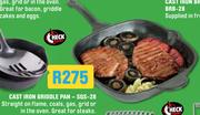 Cast Iron Griddle Pan SQS-28