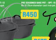 Pre Seasoned Bake Pot BPT-10