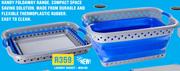Laundry Basket MQ8185