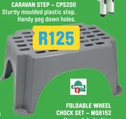 Caravan Step CPS200
